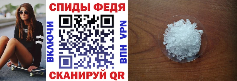 Amphetamine 97%  mega маркетплейс  Любань 