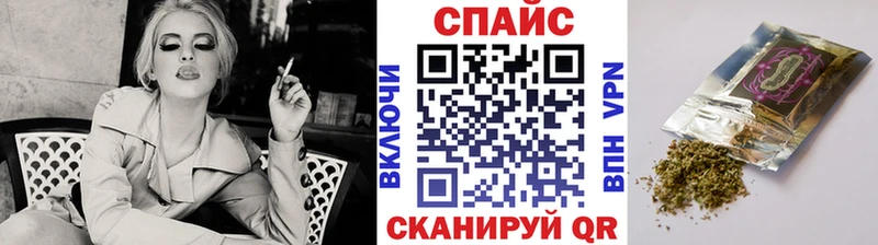 хочу   Любань  БУТИРАТ GHB 