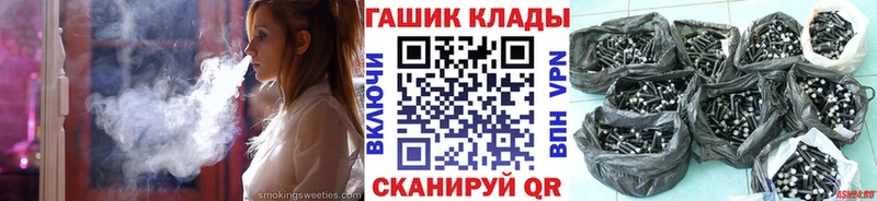 ГАШ индика сатива  Любань 
