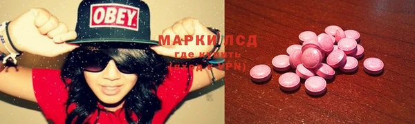не бодяженный Алексин