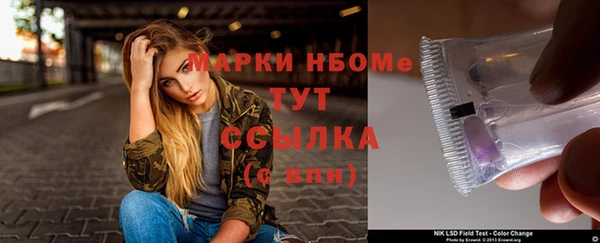 каннабис Алексеевка