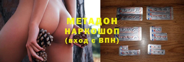 mix Алзамай