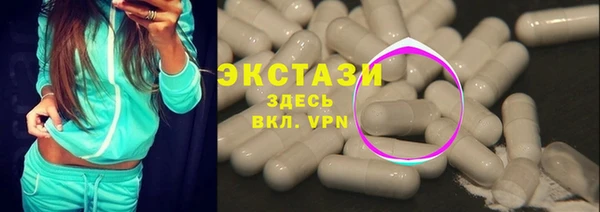 mix Алзамай