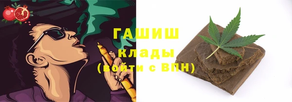 каннабис Алексеевка
