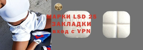 mix Алзамай