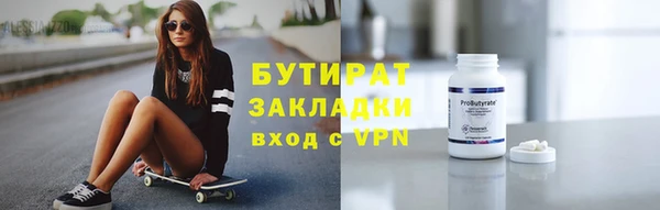 МДПВ Нефтекумск