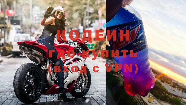 mix Алзамай