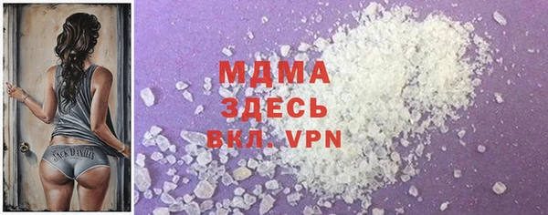 не бодяженный Алексин