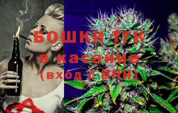 не бодяженный Алексин