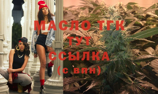 mix Алзамай