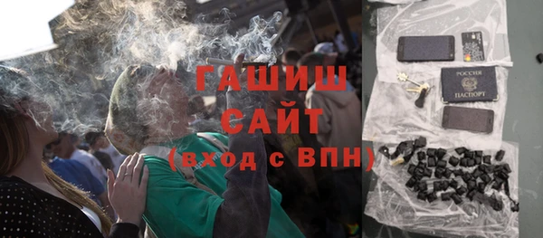 mix Алзамай