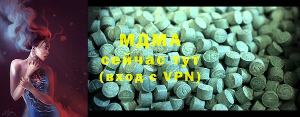 каннабис Алексеевка