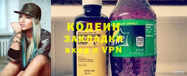 mix Алзамай