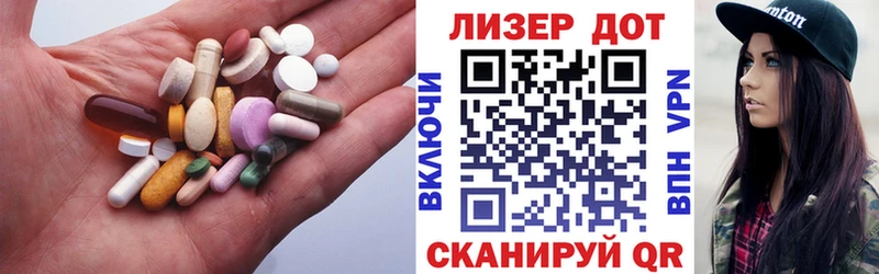 Лсд 25 экстази ecstasy  сколько стоит  Любань 