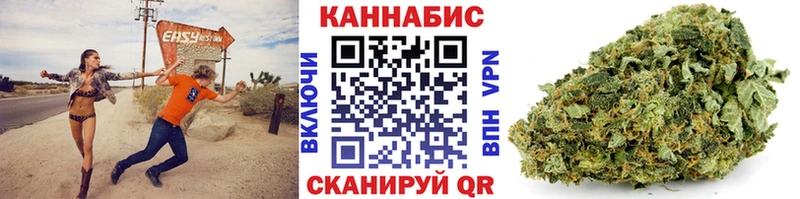 Конопля AK-47  Любань 